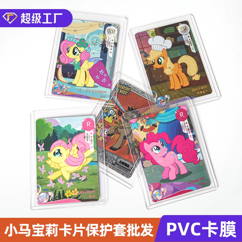 Держатель для карт, ламинированный жесткий держатель для карт, прозрачный держатель для карт из ПВХ, маленькая открытка, карточка для коллекции фотографий Polaroid, пленка, защитный чехол