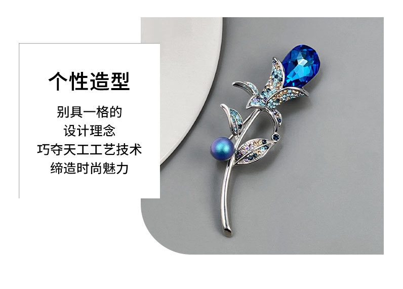 华丽质感水晶花朵品味非凡小众高级感花卉别针批发定制