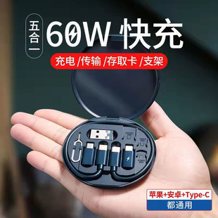 �๦�ܔ��������һ60W��侀�̾��A���b�D���^�f��ȡ����ռ{��