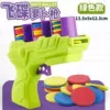 UFO gun green