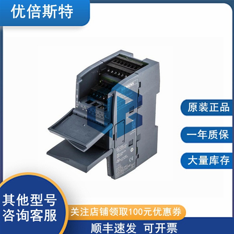 6ES7231-4HF32-0XB0 Siemens 西门子 CPU控制模块单元