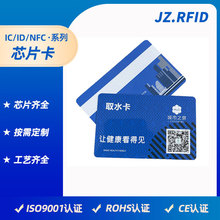 �WУ늿���ˮ������ ˮ�ؙCIC�Б�����IУ�@����ˮ���׿�����