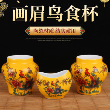 ��ü�\����Bʳ����ü�B�\��܊���Bʳ���Bʳ���Bʳ��