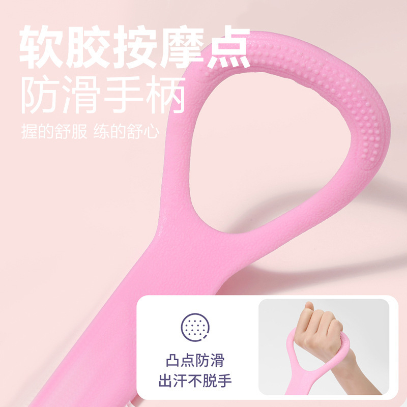 八の字の力を引く器は背負ってフィットネスします。|undefined