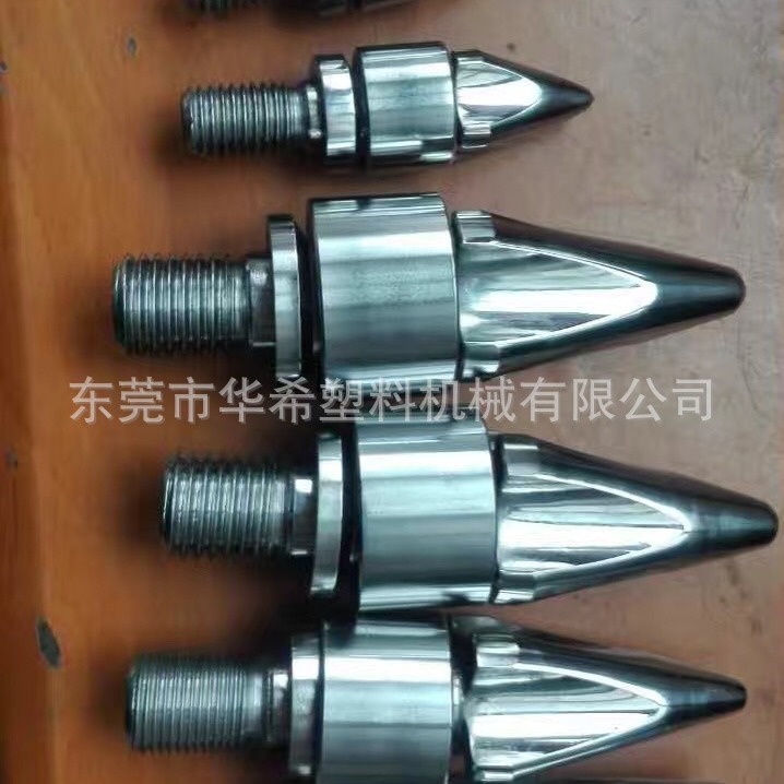 高精度高品质 海天机HTF530XA-75-火箭头组