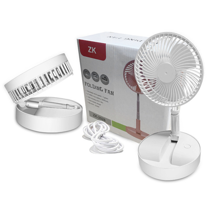 Stylish USB Fan