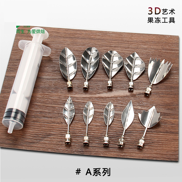 3D jelly flower decorating nozzle, pudding-specific steel nozzle, stainless steel engraving tool, commercial home baking