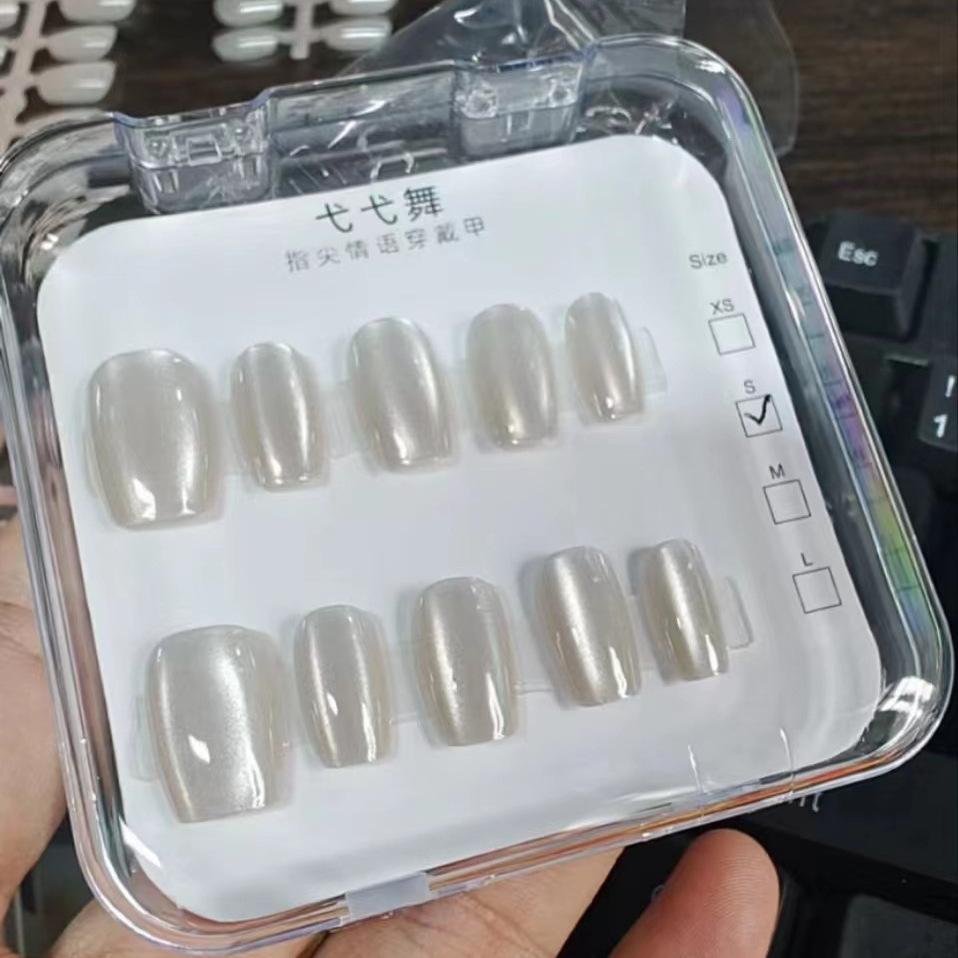 Yiyi Wu Pura de uso de fototerapia hecha a mano, longitud media, luz de luna blanca, ojos de gato, armadura de uso al por mayor, fábrica de origen