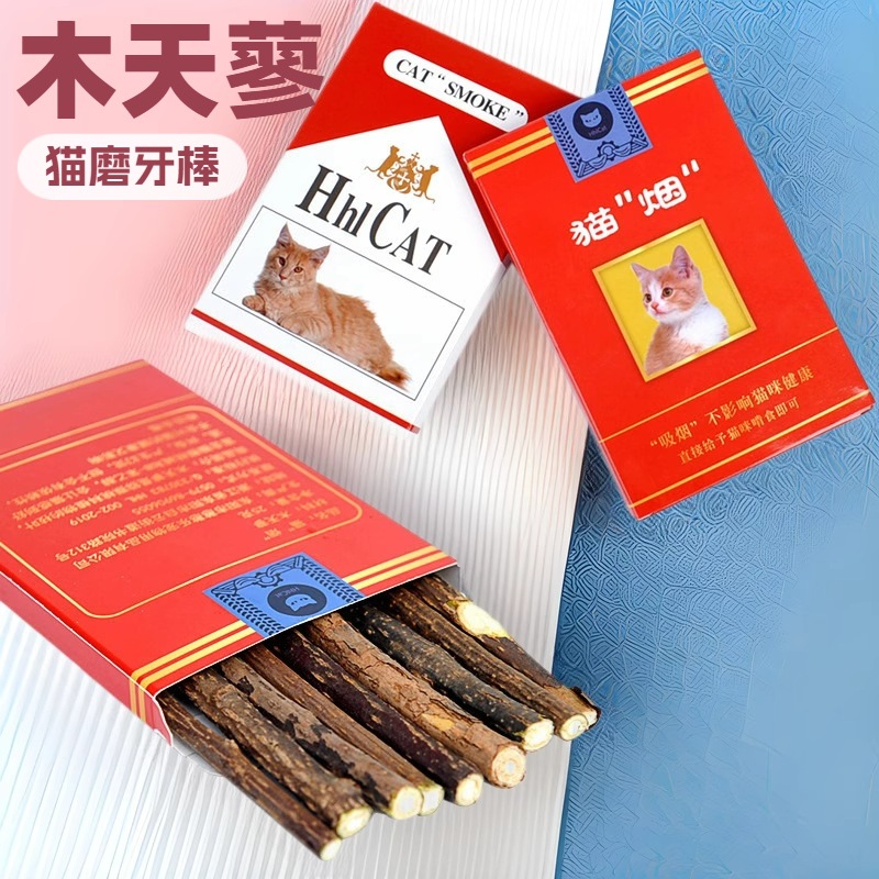 Huazi Muyitianliao 치아 스틱 고양이 장난감 박스형 치아 청소 고양이 스틱 고양이 용품 Muyitianliao 고양이 담배