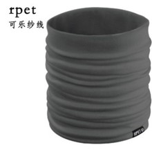 椅雅头巾RPET户外运动百变骑行魔术头巾可乐再生纱无缝围脖护颈套
