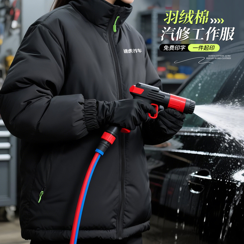 Labor Protection Clothing, Winter Work Jacket, Waterproof Jacket, Thickened Cotton Jacket, Winter Workwear That Is Resistant to Dirt and Wear