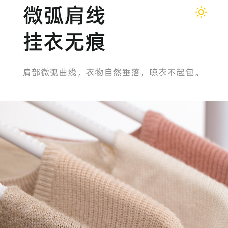 Camelia percha de plástico de almacenamiento de ropa para el hogar percha de ropa sin costuras antideslizante ropa de apoyo a prueba de viento para adultos rack de ropa al por mayor