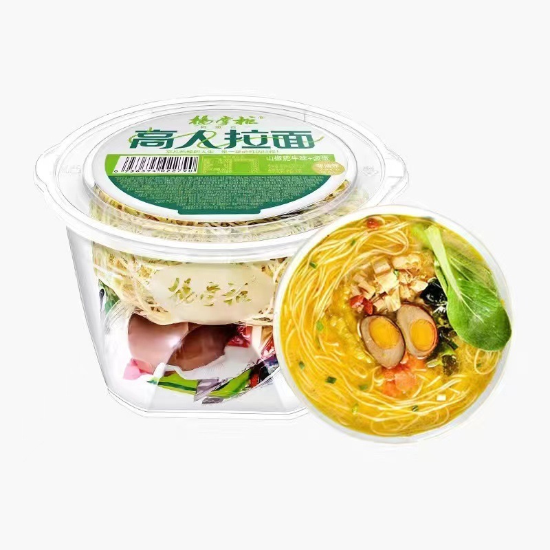 楊店主の高級ラーメン 幅広麺 両面樽インスタントラーメン 寮のインスタント食品 夜食 調理不要のインスタントラーメン|undefined