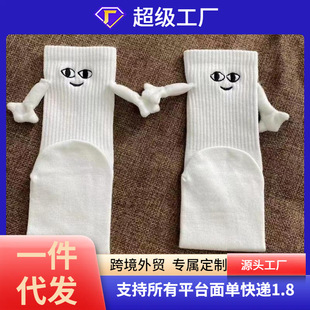 ΢ЦЦĘ��ʹ�����H�������m�Ӻڰ���Ͳ�m�����|�ۿɐ۰ٴ��L�m
