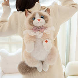 新款仿真猫咪会猫叫布偶猫公仔双肩包安抚玩偶毛绒玩具女生日礼物