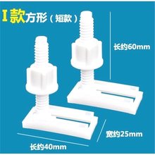 �����RͰ�w�ݽz �m����ʽ��̖�ݽz��� �̶���˨����������Û�ݽz