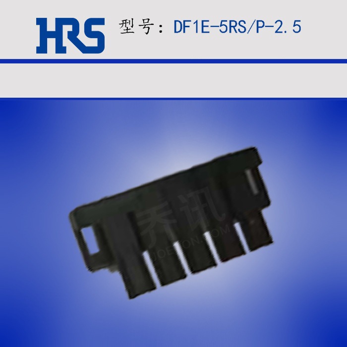 HIROSE������DF1E-5RS/P-2.5�����̶���HRS�Ӳ����ɫ��Ƭ