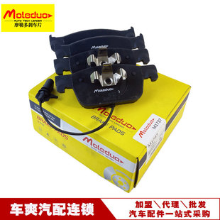 �m��춊W��A4L(B9)/�W��A5(B9) �մɄx܇ǰƬD1953