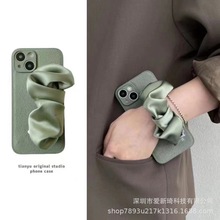 丝绸巾布腕带支架适用苹果15Promax手机壳iPhone14全包13防摔11XR