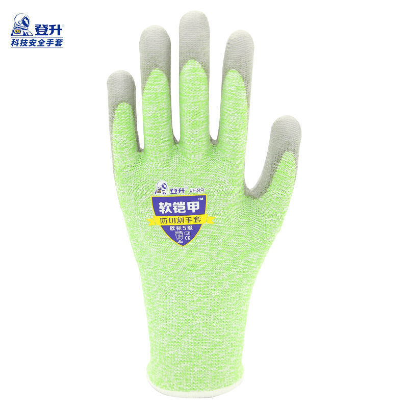 Guantes de Protección Laboral Dengsheng, Resistentes a Cortes, Nivel 5 de Protección Contra Alambre de Acero, Armadura Suave 659, Guantes para Limpieza de Pescado y Vidrio en la Cocina