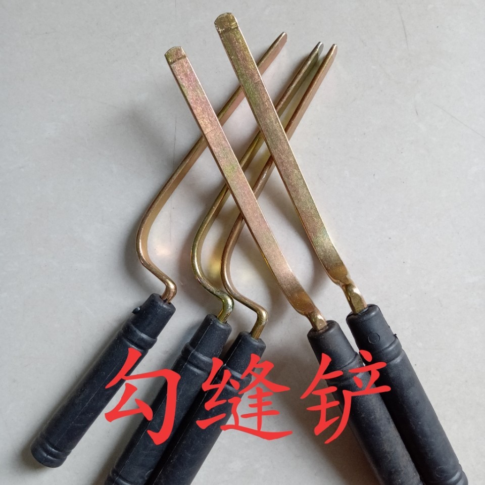 批发黑塑把勾缝铲填缝铲建筑工具 灰溜子勾缝抹勾槽抹子砖缝抹子