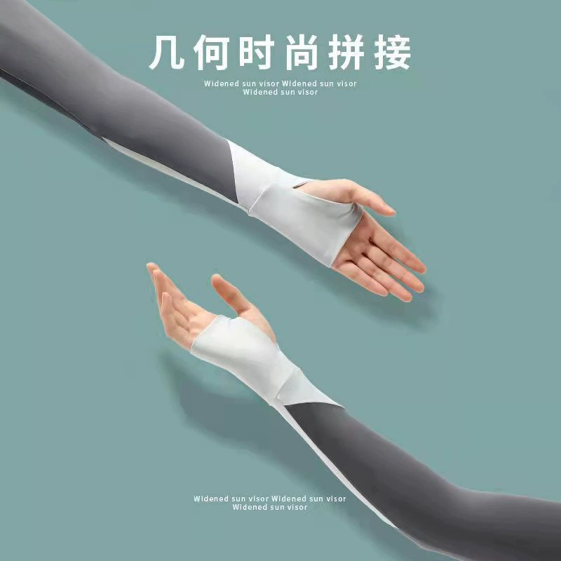Летние рукава из ледяного шелка Ледяные рукава Женские ледяные шелковые солнцезащитные рукава для рук Наружная защита для вождения Рукава с УФ-защитой Мужские