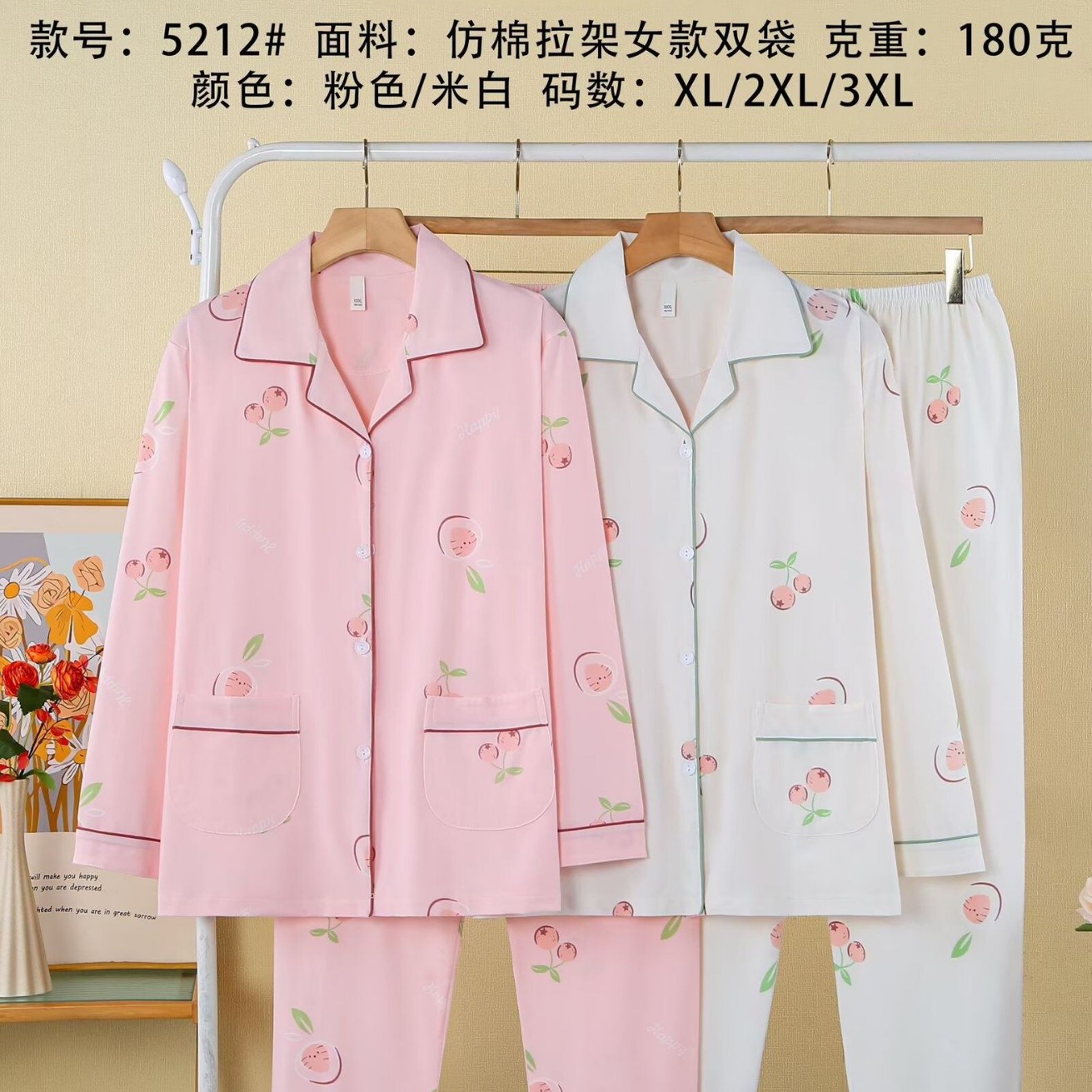 Al por mayor transfronterizo pijamas de algodón de gran tamaño de mujer 180 g impresión cardigan con solapas de doble bolsillo de mangas largas pantalones largos