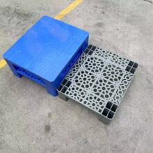 �S��ƽ���Ľǰ������бP�������D�|��}������|�}�����̨���U��