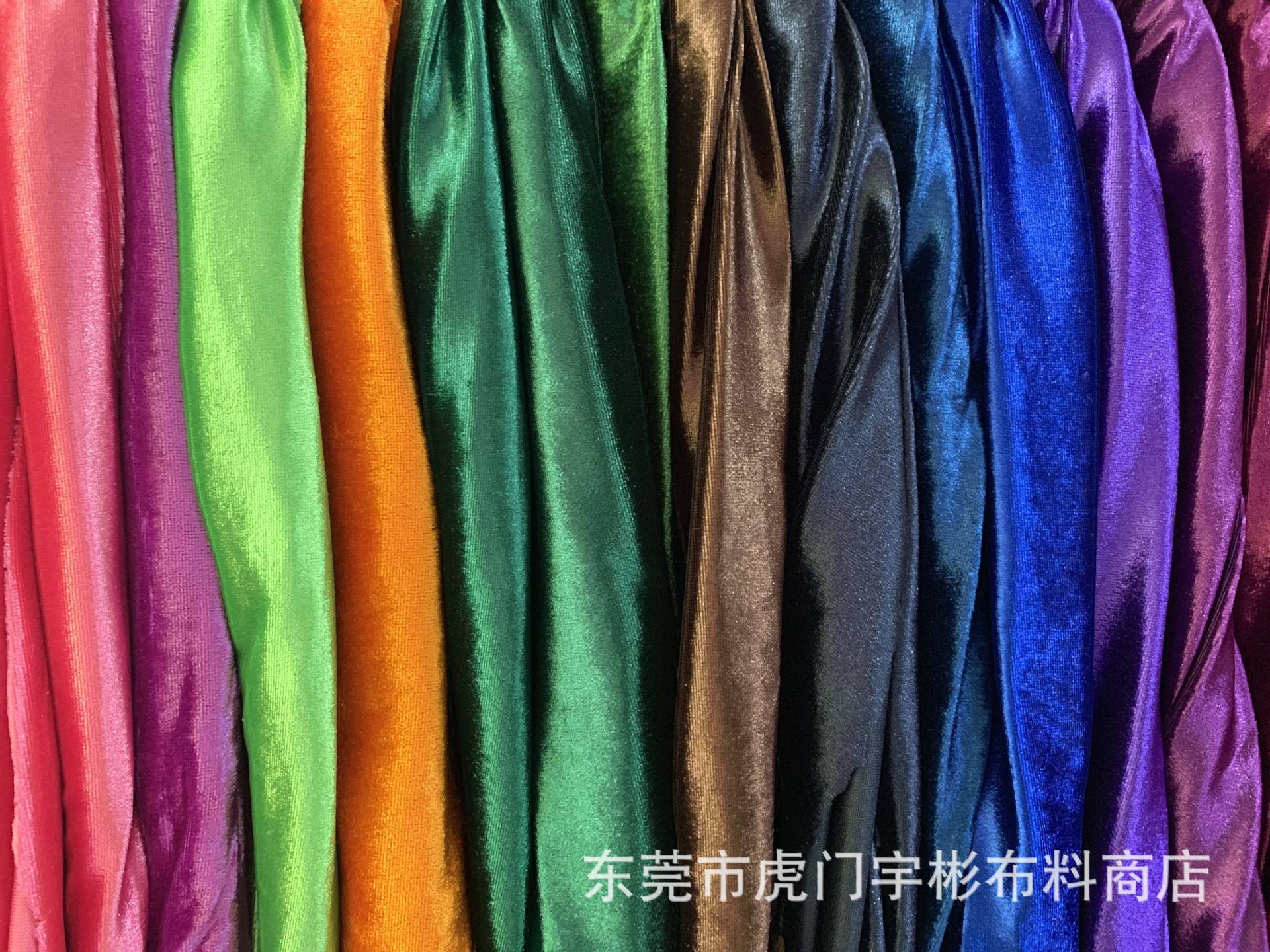 精密丝绒纯色亮光涤纶单边绒面料 超柔毛绒玩具工艺品电子绒布料-阿里巴巴