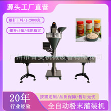 260��g�ʲݷ��{ζ�Ϲ��b�C�Ԅӷ�ĩ�ݗU���b�C�����}�۹��b�C����