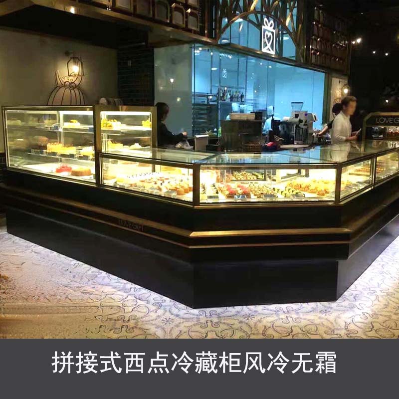 咖啡店组合式冷藏甜品柜蛋糕保鲜展示柜西点冰柜冷藏柜风冷双温