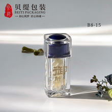 15ml透明分装瓶西洋参粉药瓶虫草胶囊亚克力瓶人参滴丸保健品瓶