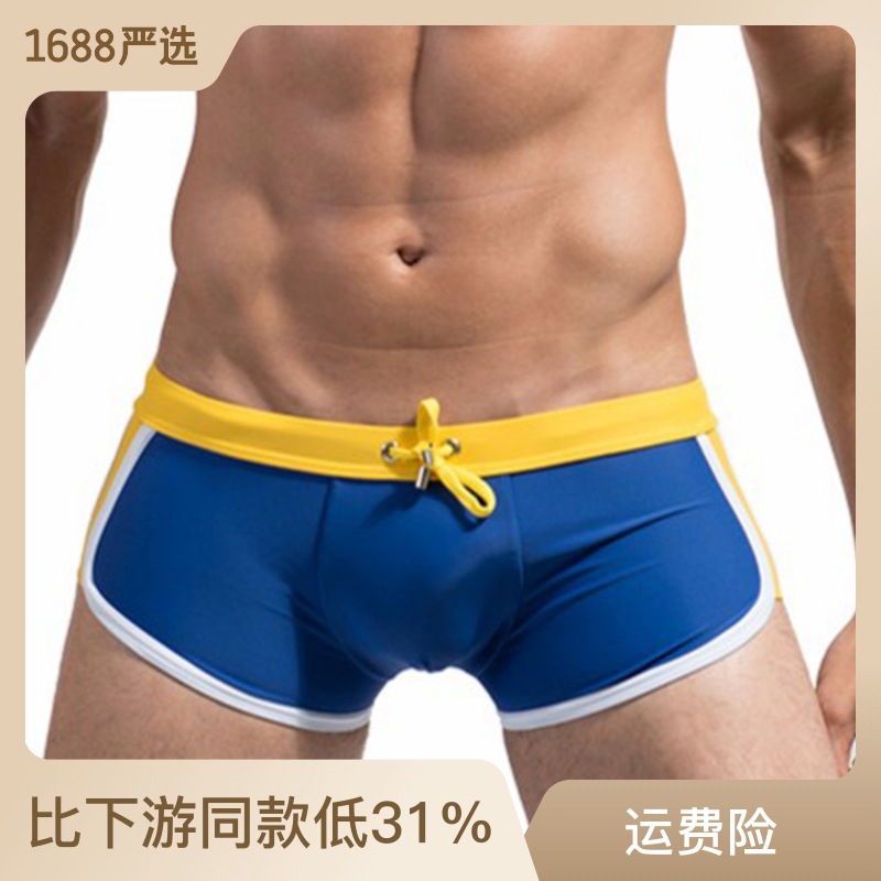 Belted swim trunks hot spring swimsuit quick-dry hot spring swimsuit contrasting colors adult swim trunks plus-size swimwear beach swim pants