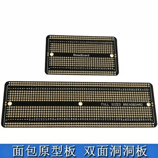 ���ͳ������B���f�ܰ� �����ԭ�Ͱ嶴���� 2.54�g�ຸ�Ӿ�����