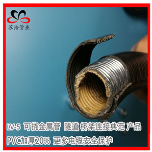 ��������LV-5 83#���������׹� �ɓϽ��ٹ� ��������