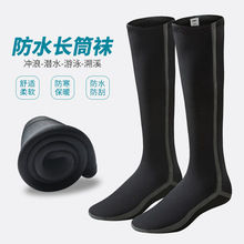 3mm¿LͲˮmˮmзůĥӾmŮɳm