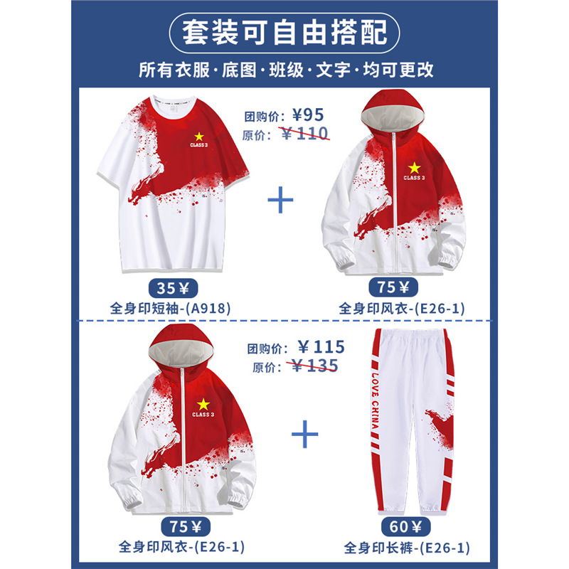 브랜드 매칭 전문가#패키지가 더 유리합니다↓[자세한 내용은 고객 서비스에 문의하세요]