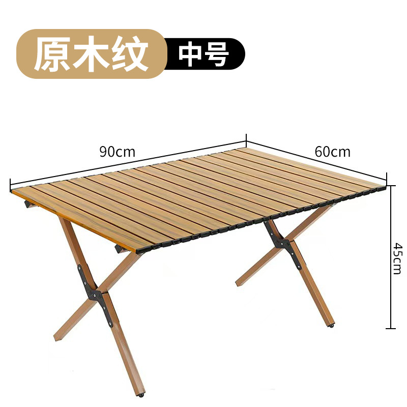 사각 튜브 오리지널 우드 그레인 미디엄 사이즈(90cm)