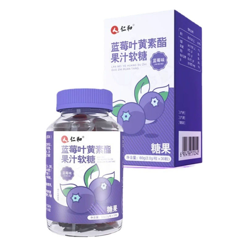 Renhe черничный лютеиновый эфирный сок жевательный антоциан для детей среднего и пожилого возраста легко усваиваемый жевательный гель