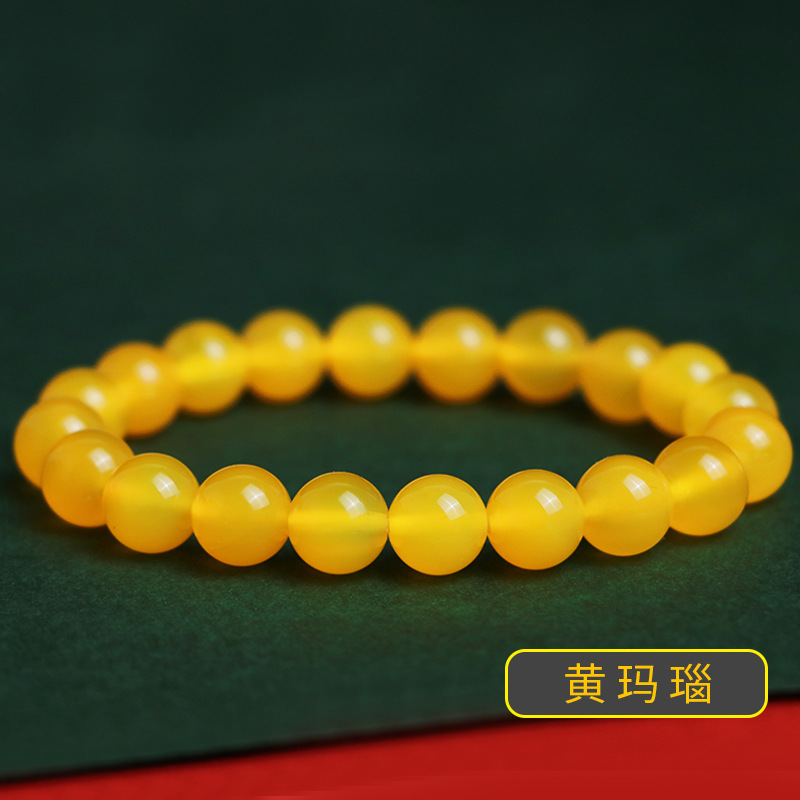 7A 노란색 마노 팔찌