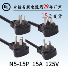 �Դ�����ˎ����^���^������������ȼ���~�͸ߜ��D�Q��Ҏ�Դ��