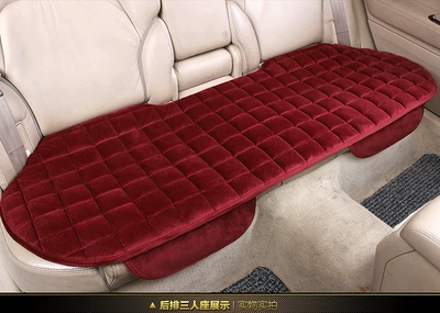 winter short plush non-slip three-piece, Wool pad - burgundy-rear-three-seater-seat