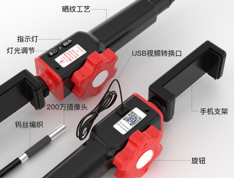 Yuanhengtong hochtemperaturbeständiges Objektivlinsen universelles drehbares Endoskop YHT408D Autoverschleiß Kohlenstoffablagerung Rohrinspektionskamera