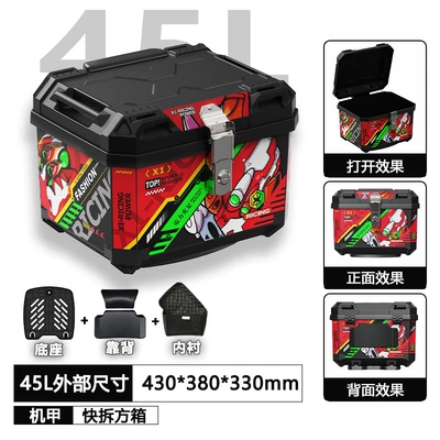 Motorcycle trunk – Box for Scooters - x1-mecha-45l-base-lining-backrest