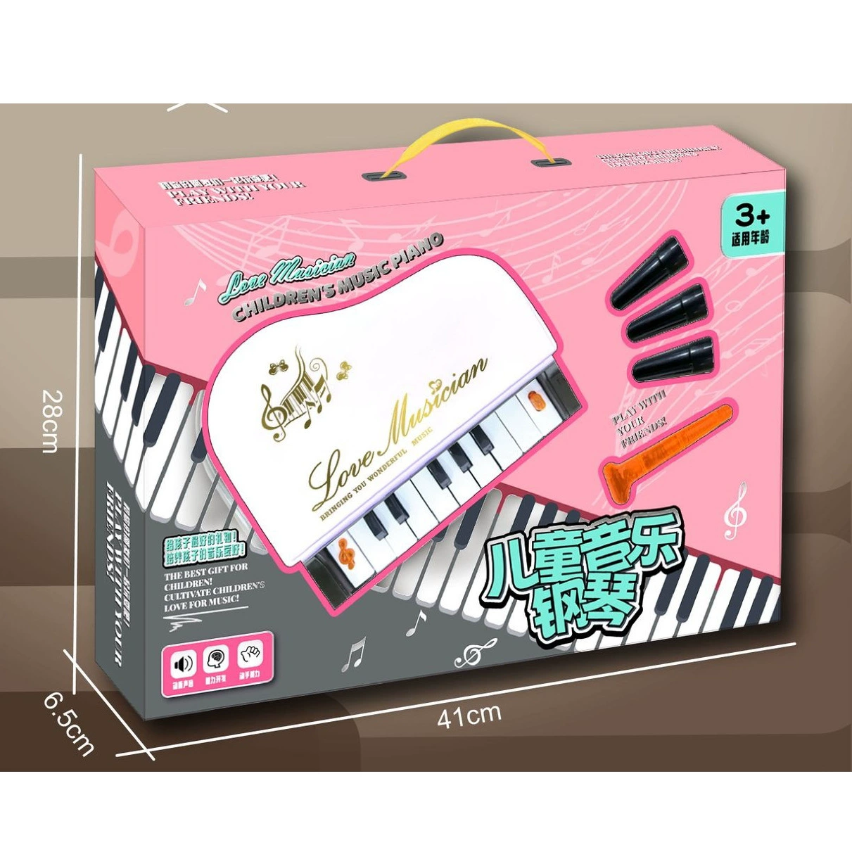 Детская искусственная цифровая клавиатура, пианино, музыкальный инструмент для раннего образования, игрушка для мальчиков и девочек 3-6 лет, подарок на день рождения
