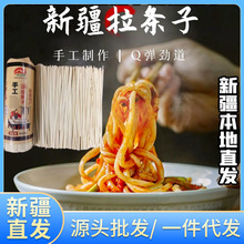 �½��L�����l�������S������w������Ƥ�����½�����������l���l