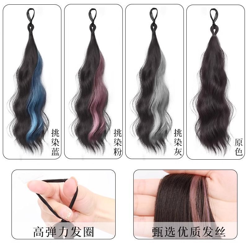 Peruca de cabeza de bola auto-enrollada, pincha y teñido, paquete de cabello simulado, disco de brotes de cabello, pelucón de cabello, pelucón de cabello, bolsa de cabello mágica