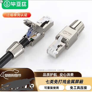 ����Ɲˮ���^ǧ�׾W�j���^�޲��侀��X·�����B��僽�ˮ���^TT21