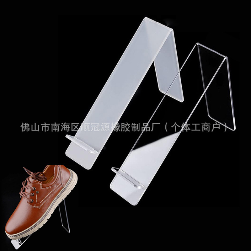 亚克力鞋子展示托架鞋架鞋子陈列架鞋撑鞋托鞋类支架鞋店摆放支架