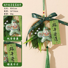 ���繝����T�b���T���֒������ƽ��������Ғ���Ą�С�YƷ